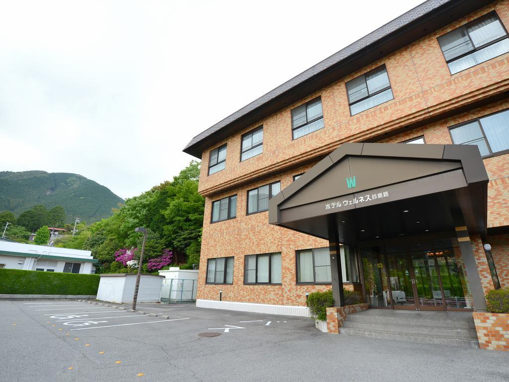 Hotel Wellness Suzukaji Komono Extérieur photo