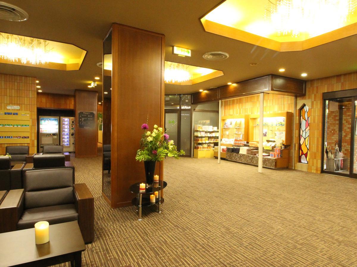 Hotel Wellness Suzukaji Komono Extérieur photo